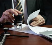 Изображение в Прочее,  разное Разное Необходимо выгодно купить или продать? Необходимо в Санкт-Петербурге 5 000