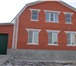 Фотография в Строительство и ремонт Строительство домов строим жилые малоэтажные дома на заказ в Ельце 1