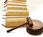 Foto в Прочее,  разное Разное "Качественно, профессионально и недорого в Сочи 0