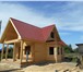 Foto в Строительство и ремонт Строительство домов Осуществляем строительство брусовых домов в Самаре 350 000