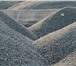 Изображение в Строительство и ремонт Строительные материалы Купить щебень в Ярославле фракции 5-20.20-40 в Ярославле 1 000