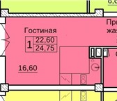 Фотография в Недвижимость Квартиры ЖК Европейский, литер 5, общая площадь 24,75 в Ростове-на-Дону 1 500 000