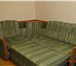 Изображение в Мебель и интерьер Мягкая мебель Продам угловой диван,самовывоз в Москве 8 000