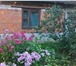Изображение в Недвижимость Сады Продаю садовый участок с домом, благоустроенный в Нижнем Новгороде 250 000