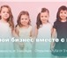 Фото в Развлечения и досуг Развлекательные центры Первый клуб “Children’s club” открылся в в Оренбурге 150 000