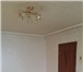 Изображение в Недвижимость Квартиры Продам 1-комнатную квартиру в г.Краснодаре в Москве 1 700 000