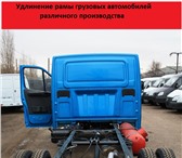 Фотография в Авторынок Автосервис, ремонт Удлинение автомобилей марки ГАЗ. Переоборудование в Нижнем Новгороде 0