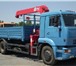 Фотография в Авторынок Транспорт, грузоперевозки Предлагаем услуги перевозки грузов на манипуляторе в Москве 1 190