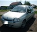Продам renault clio 2001 г,  в, 1247564 Renault Clio фото в Исилькуль