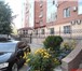 Фото в Недвижимость Коммерческая недвижимость Продается офис в центре Тюмени по ул Грибоедова в Тюмени 75 000 000