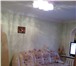 Фотография в Недвижимость Квартиры ремонт с мебелью в Владикавказе 2 300 000