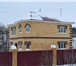 Foto в Недвижимость Продажа домов Продам дом в мини - коттеджном поселке (4 в Перми 5 200 000