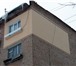 Foto в Строительство и ремонт Ремонт, отделка Утепляем стены квартир снаружи, расположенных в Тамбове 2 000
