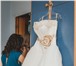 Foto в Одежда и обувь Свадебные платья Продаю прекрасное свадебное платье,в отличном в Коврове 15 000