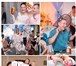Фотография в Развлечения и досуг Организация праздников -Проведение детских праздников-Корпоратывы-Свадьбы в Энгельсе 500