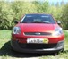 Продам Форд фиеста,  2006г за 285000,  р 203871 Ford Fiesta фото в Нижнем Тагиле