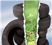 Фотография в Прочее,  разное Разное Принимаем на утилизацию шины любых диаметров, в Новокузнецке 2 000