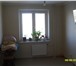 Foto в Недвижимость Квартиры Продам новую трехкомнатную квартиру в новом в Магнитогорске 2 300