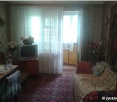 Изображение в Недвижимость Квартиры 2-х комнатная квартира, 2-ой этаж, дом кирпичный, в Таганроге 1 650 000