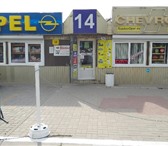 Фото в Авторынок Автозапчасти Продаю Запчасти на иномарки г.Ростове-на-Дону в Ростове-на-Дону 0