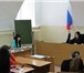 Фотография в Прочее,  разное Разное Коллегия автоюристов оказывает правовую помощь в Самаре 300