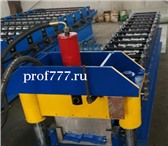 Изображение в Прочее,  разное Разное Состав оборудования:pазматыватель рулона;стан прокатный профилирующий ;отрезное устройство;приемный стол;система автоматического управления .Чэндуский в Екатеринбурге 0