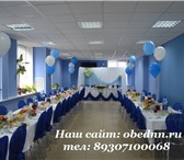 Foto в Прочее,  разное Разное Кафе — столовая «Здоровое и полноценное питание» в Нижнем Новгороде 800