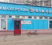 Изображение в Недвижимость Аренда нежилых помещений Сдается в аренду торговое помещение, Москва, в Москве 799 000