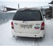 Продажа машины 1771615 Mazda MPV фото в Кургане