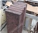 Фотография в Строительство и ремонт Строительные материалы Парапетные плиты предназначены для покрытия в Нижнем Новгороде 440