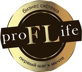 Foto в Работа Вакансии В крупный интернет магазин требуются менеджеры.Требования: в Новосибирске 12 000