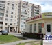 Foto в Недвижимость Квартиры Вы хотите купить 1-комнатную квартиру в кирпичном в Томске 1 700 000