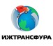 Foto в Авторынок Транспорт, грузоперевозки Доставка грузов от 1 тн, от 500 км, «от двери в Хабаровске 150