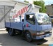 Изображение в Авторынок Транспорт, грузоперевозки Автовышки (телескоп-колено10-3м) Автокраны в Екатеринбурге 100