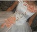 Фото в Одежда и обувь Свадебные платья 39-58-65 Звоните, договоримся о примерке!ПРОКАТ в Улан-Удэ 1 500