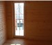 Фотография в Недвижимость Продажа домов Продам дом в Подмосковье по Ярославскому в Москве 1 250 000