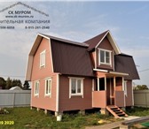 Фото в Строительство и ремонт Строительство домов Каркасные дома у дачников пользуются большим в Ивантеевка 737 370