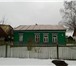 Фотография в Недвижимость Продажа домов Продается дом старой постройки 60м2 с участком в Москве 7 000 000