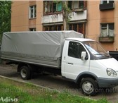 Foto в Авторынок Автозапчасти В продаже есть удлинённые борта (4м 25см) в Балашов 8 250