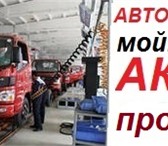 Изображение в Авторынок Автосервис, ремонт ремонт то- гарантийный и послегарантийное в Москве 1 000