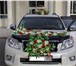 Foto в Авторынок Аренда и прокат авто Предоставим автомобили с водителем на ваше в Краснодаре 1 000