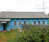 Foto в Недвижимость Продажа домов Продается недорогой рубленый дом в с. Буховое в Чаплыгин 650 000
