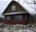 Фотография в Недвижимость Загородные дома Продается дача около поселка Михнево, Ступинский в Москве 1 250 000
