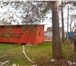 Foto в Недвижимость Земельные участки продам участок в г.Малая Вишера, под строительство в Санкт-Петербурге 450 000
