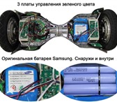 Foto в Спорт Другие спортивные товары Наша компания Smallwheel (Малое колесо) предлагает в Москве 15 500