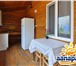 Фото в Недвижимость Продажа домов Продам дом
1-этажный дом 100 м² (пеноблоки) в Ростове-на-Дону 9 000 000