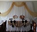 Foto в Развлечения и досуг Другие развлечения Прекрасно оформим любой праздник: свадьбу, в Челябинске 2 000