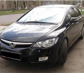 Honda Civic(автомат)! 
 
КомплектацияExecutive 5AT, самая полная! -Антиблок ировочнаясисте 17487   фото в Волгограде