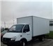 Фото в Авторынок Транспорт, грузоперевозки пермь газель грузоперевозки 89124978442 газель в Перми 150