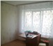 Изображение в Недвижимость Квартиры Продам квартиру в Тимашевске. Ухоженная, в Тимашевск 1 700 000
